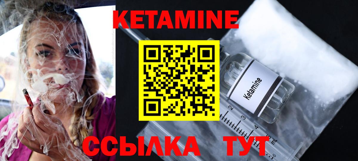  КОКАИН Ирбит