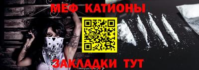 дживик Кунгур