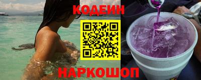 мет Кулебаки