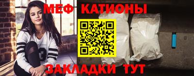 дживик Кунгур