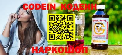 дживик Кунгур