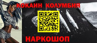 мет Кулебаки