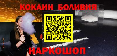 кокс Кумертау