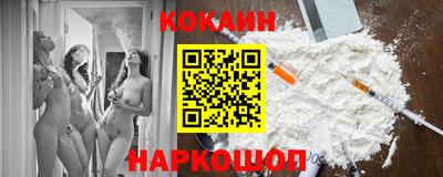 дживик Кунгур