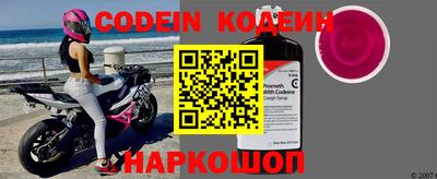 кокс Кумертау