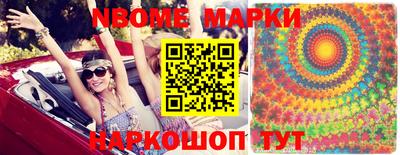 кокс Кумертау