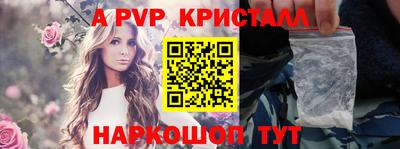 мет Кулебаки