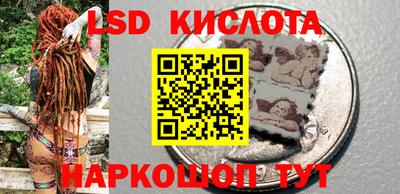 кокс Кумертау