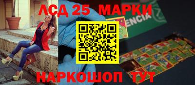 мет Кулебаки