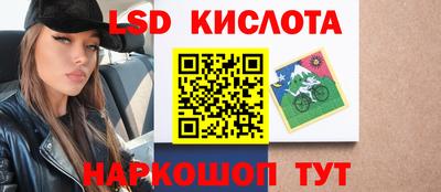 мет Кулебаки