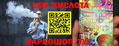 кокс Кумертау