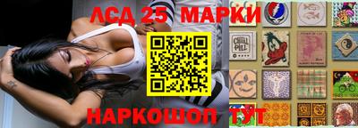 мет Кулебаки