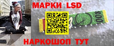 дживик Кунгур