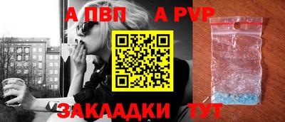 кокс Кумертау