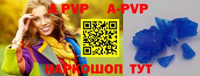 мет Кулебаки