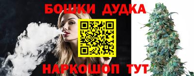 дживик Кунгур