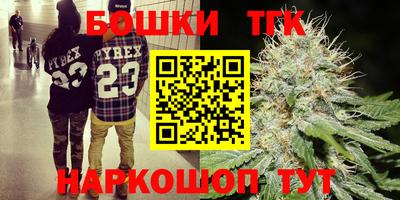 мет Кулебаки