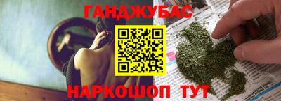 кокс Кумертау