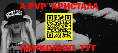 дживик Кунгур