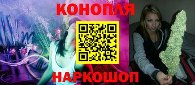 кокс Кумертау