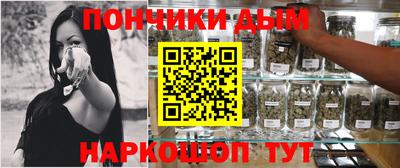 дживик Кунгур