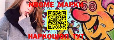 мет Кулебаки