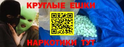 кокс Кумертау