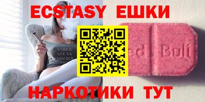 кокс Кумертау
