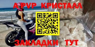 дживик Кунгур