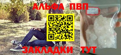 дживик Кунгур