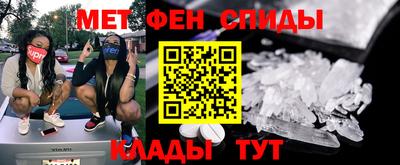 дживик Кунгур