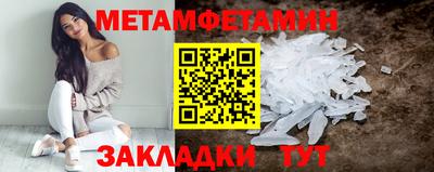 кокс Кумертау