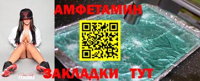 кокс Кумертау