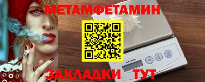 кокс Кумертау