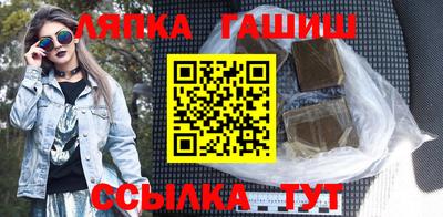 дживик Кунгур
