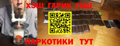 кокс Кумертау