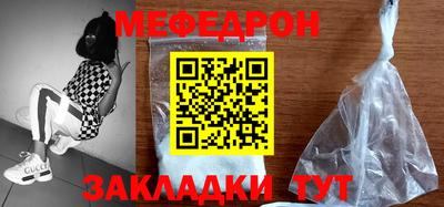дживик Кунгур