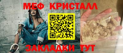 кокс Кумертау