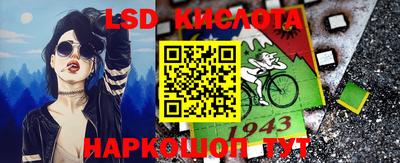кокс Кумертау