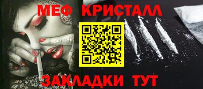 кокс Кумертау