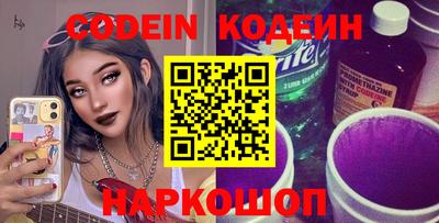 мет Кулебаки
