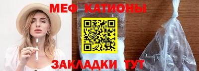 мет Кулебаки