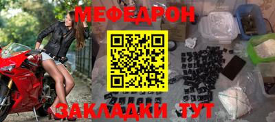 дживик Кунгур