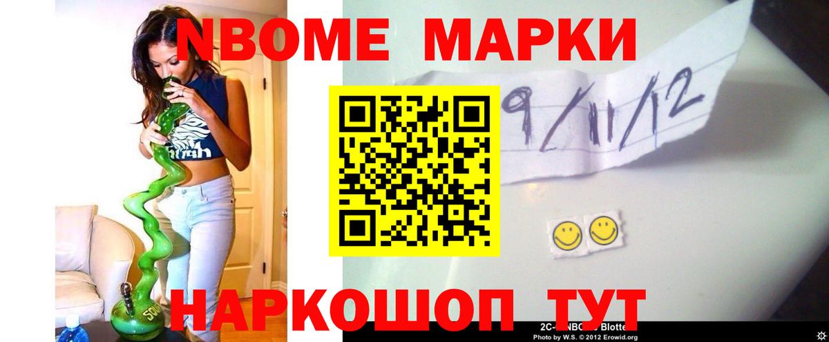 Лсд 25 экстази ecstasy Ирбит